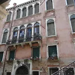 Apartment Palazzo Boldu - Ca' Colombina