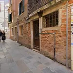 Appartement Palazzo Boldù - Ca' Colombina