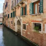Appartement Palazzo Boldù - Ca' Colombina Venise