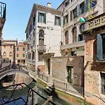 Palazzo Boldu - Ca' Colombina
