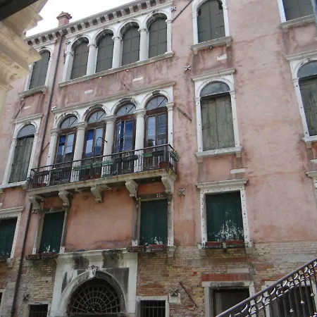 Palazzo Boldu - Ca' Colombina 아파트
