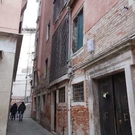 Palazzo Boldu - Ca' Colombina 아파트