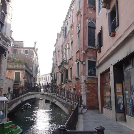 Palazzo Boldu - Ca' Colombina 아파트 베니스